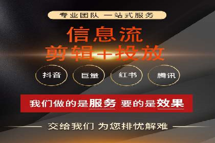 SEM竞价开户成功要素：案例剖析